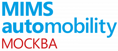 MIMS Automobility MOSCOW